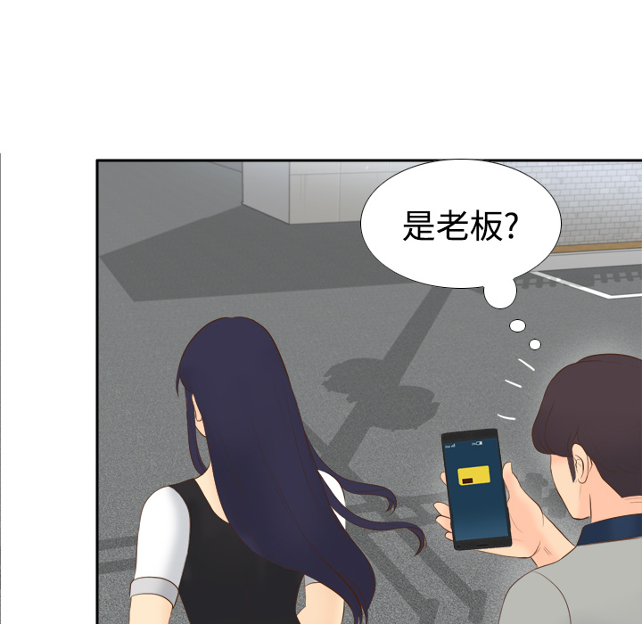 第95张
