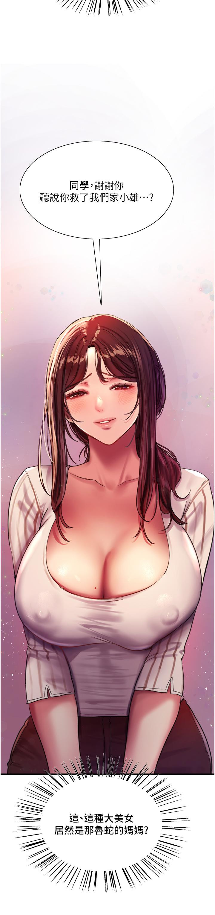第23张