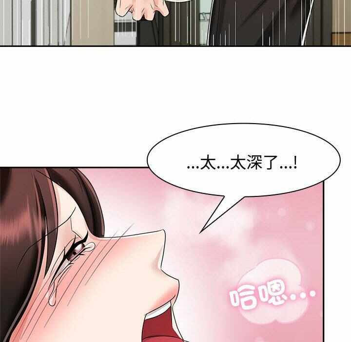第7张