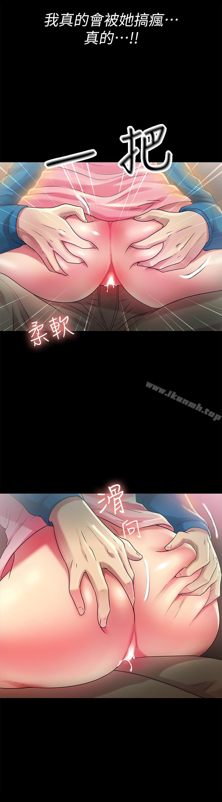 第30张