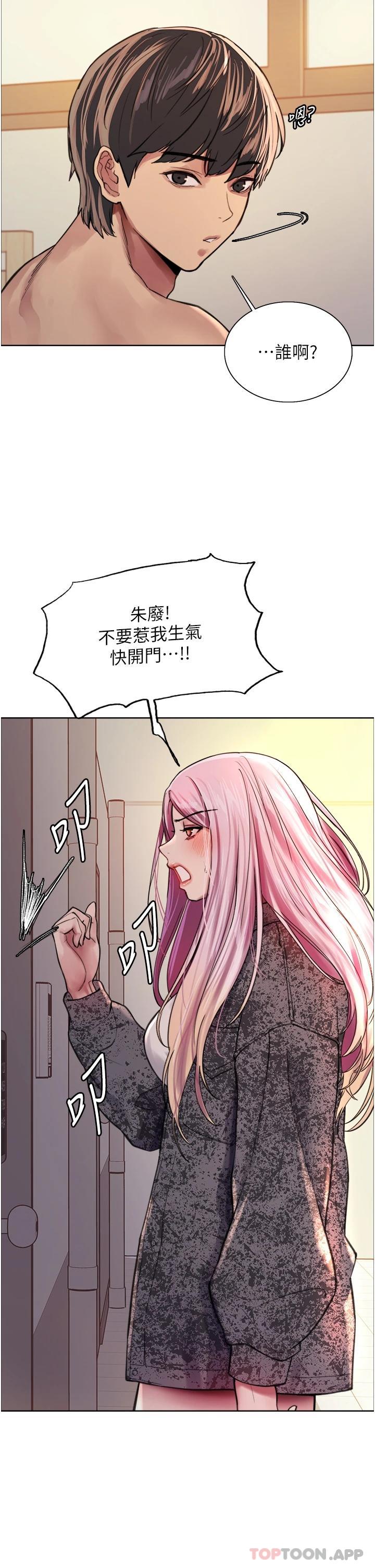 第30张
