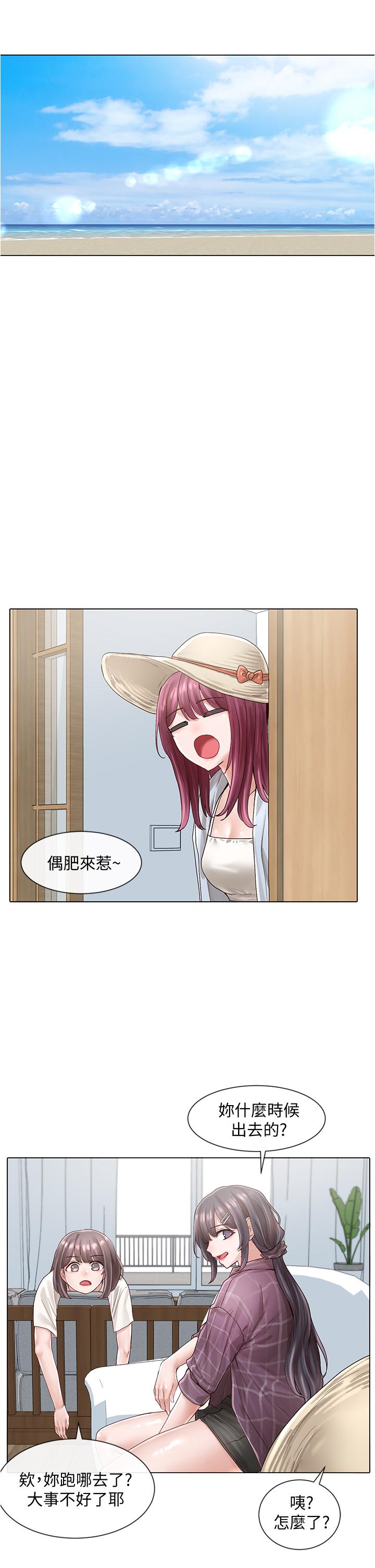 第26张