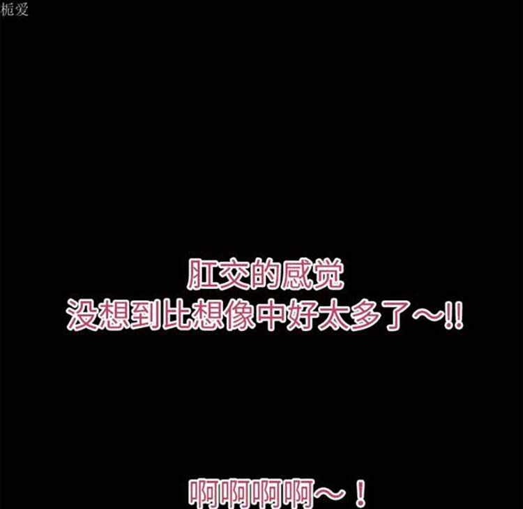第102张