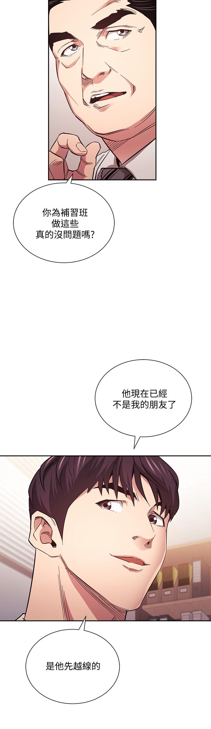第9张