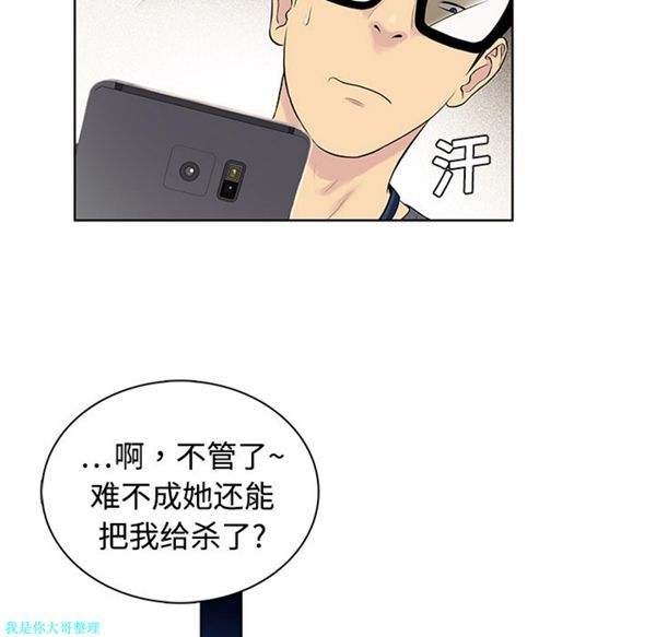 第95张