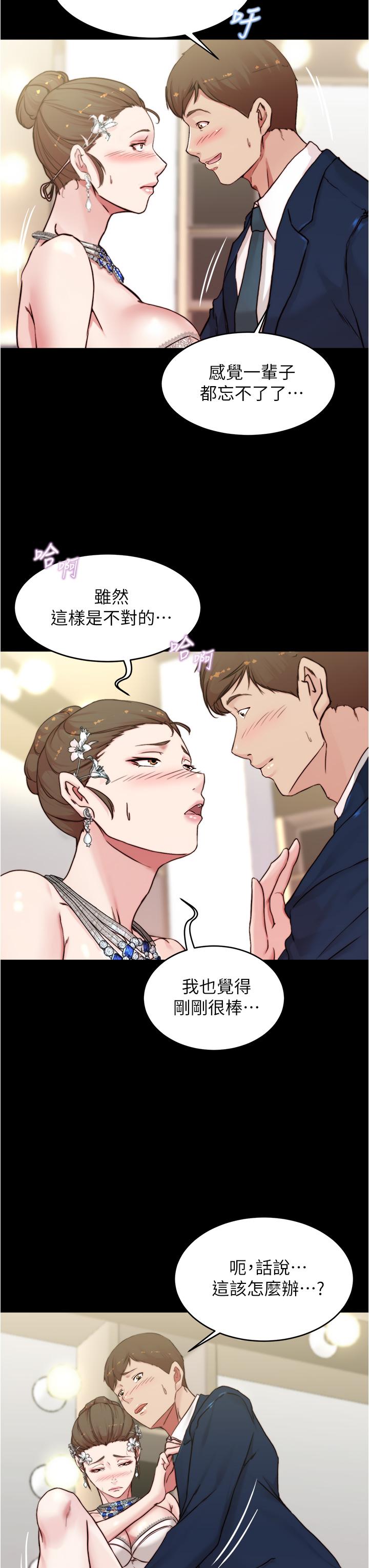 第28张