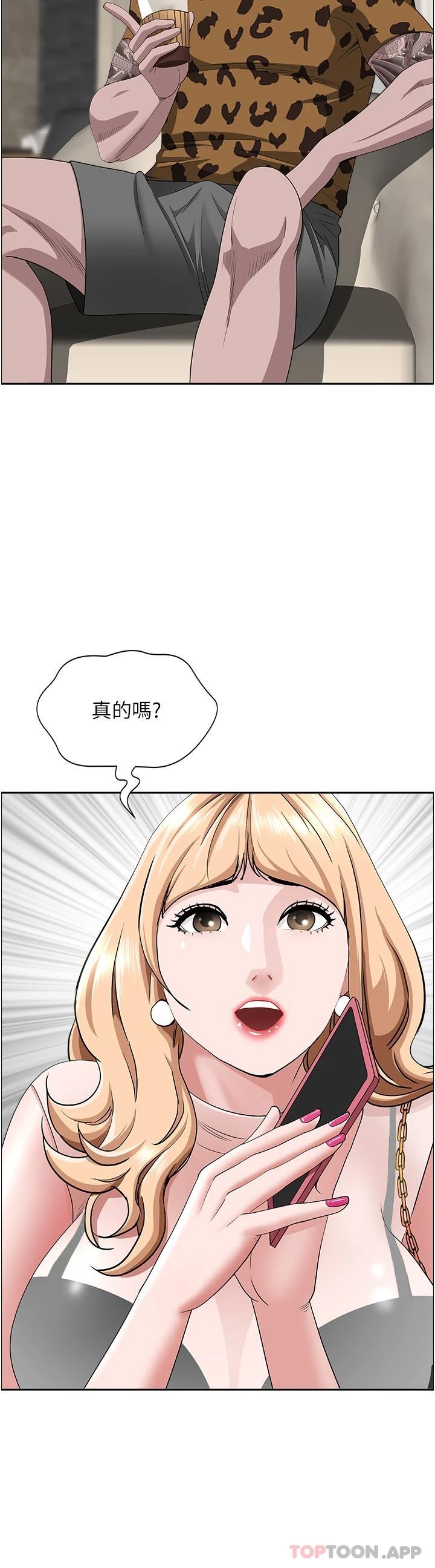 第31张
