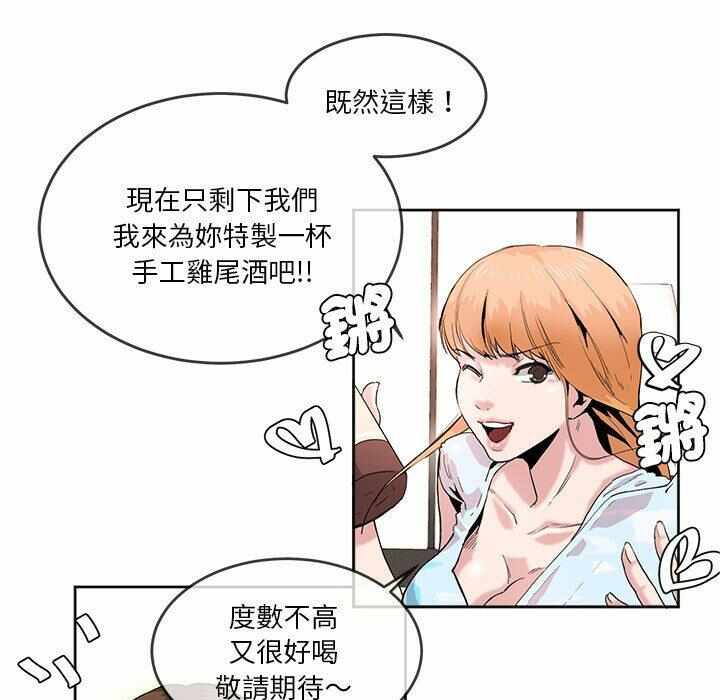 第40张