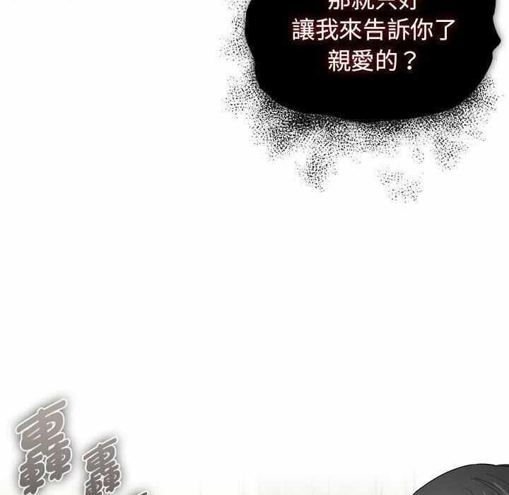 第41张