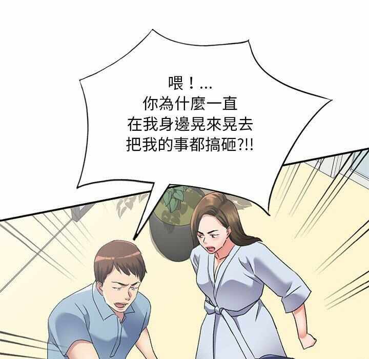 第48张