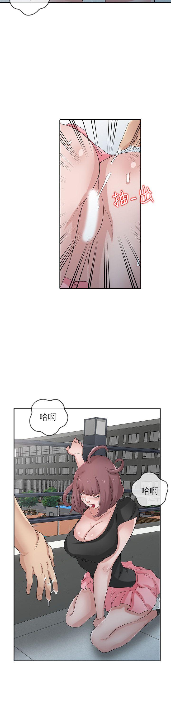 第17张