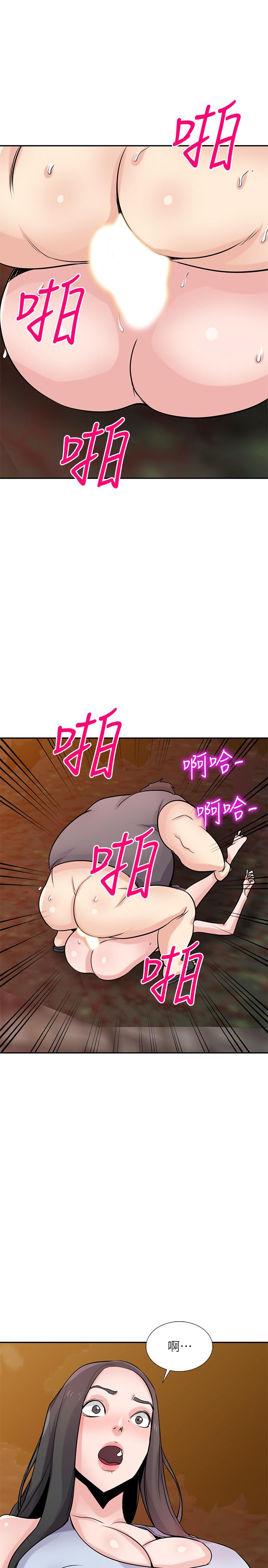 第20张