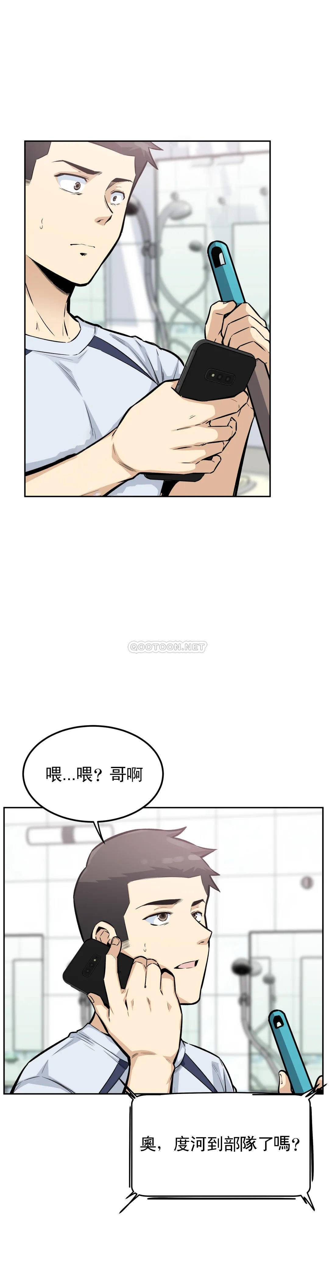 第6张