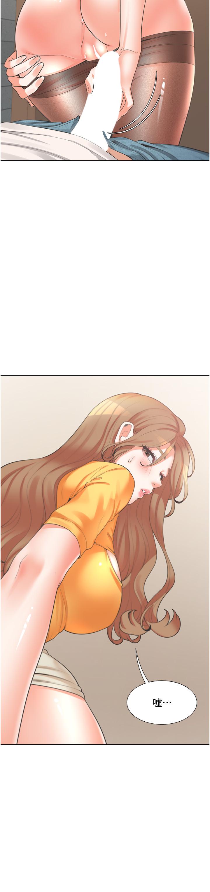 第25张
