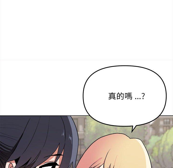 第93张