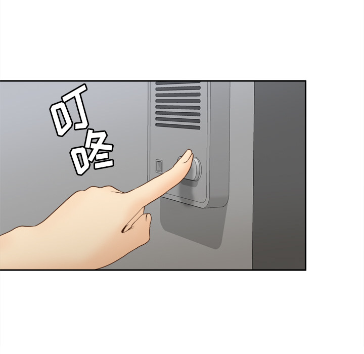 第43张