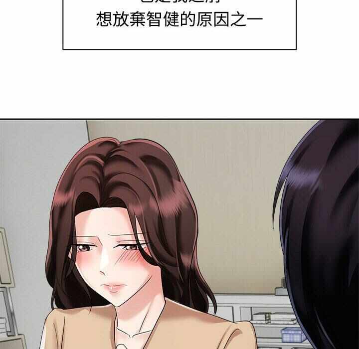第84张