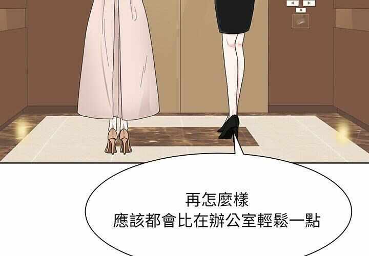 第8张