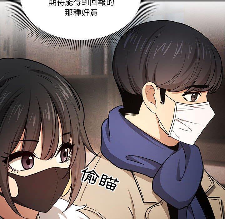 第65张