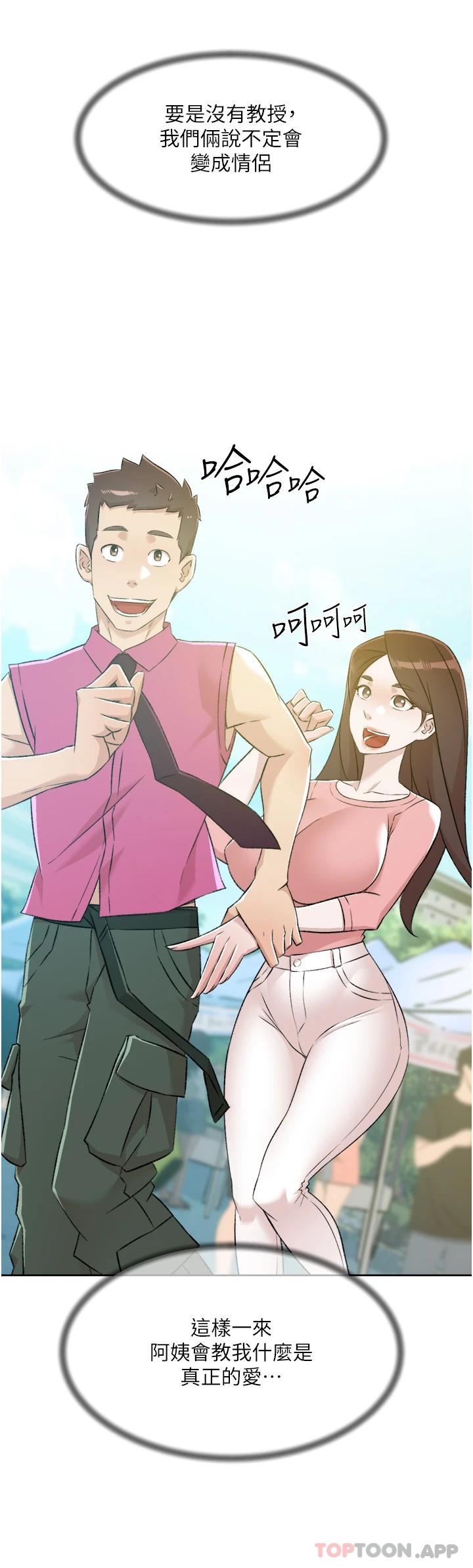 第39张