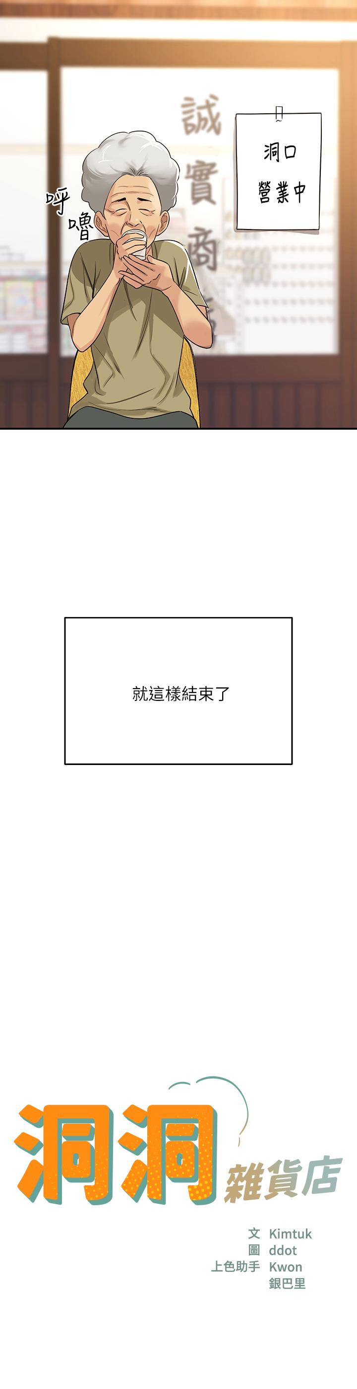 第3张