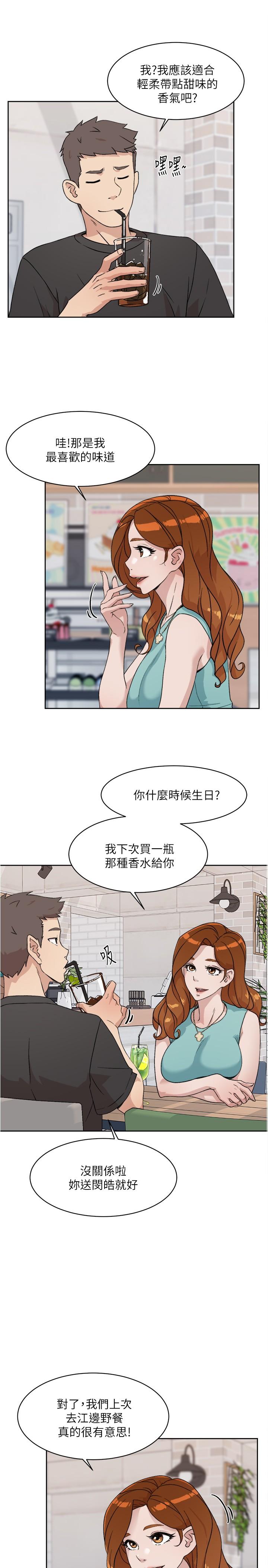 第11张