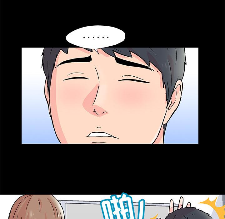 第30张