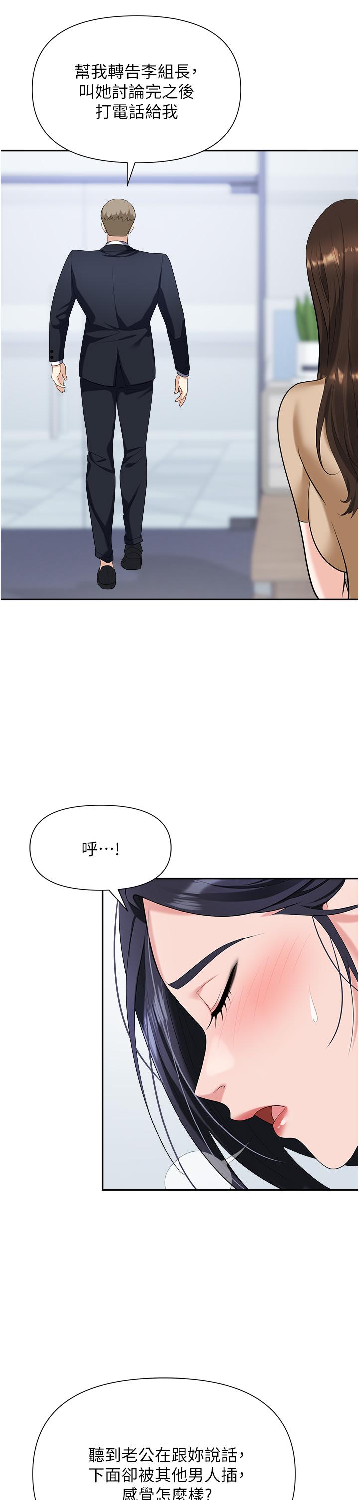 第35张