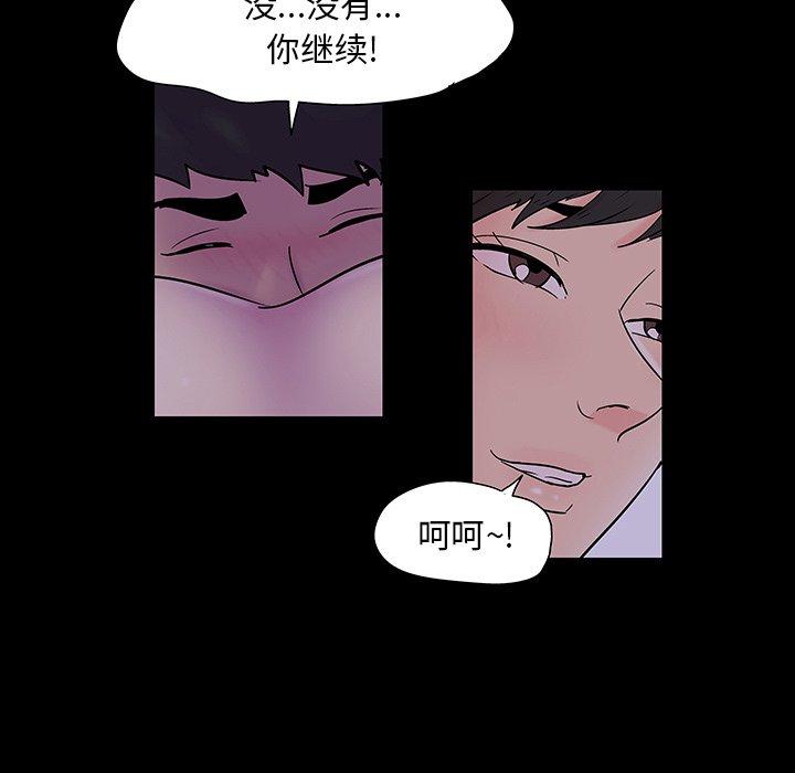第57张