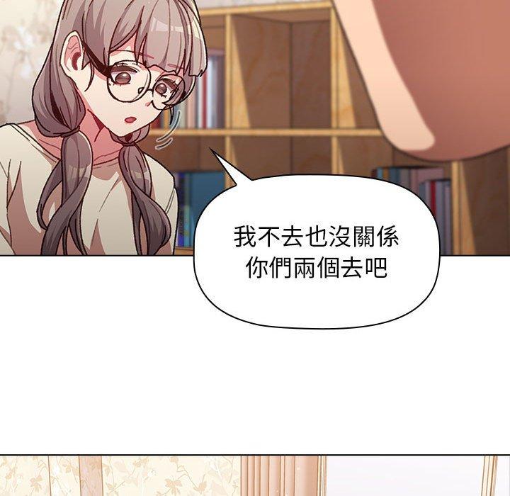第44张