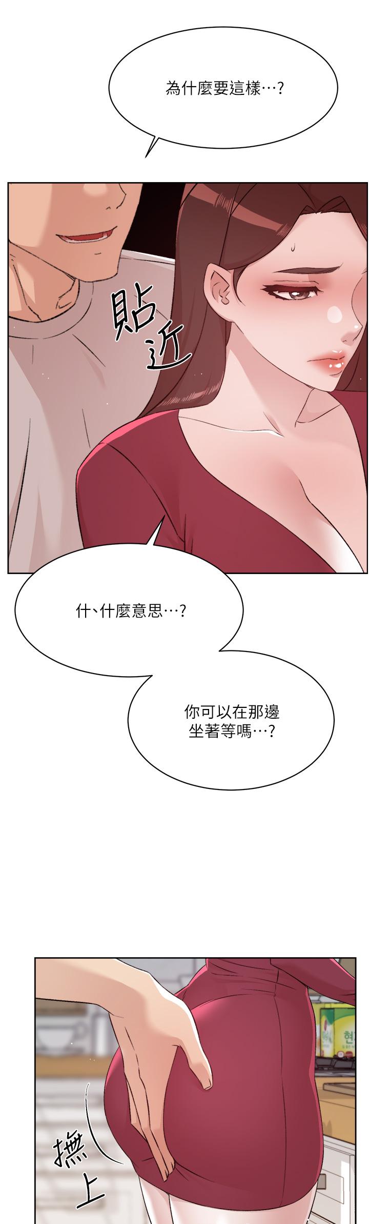第34张
