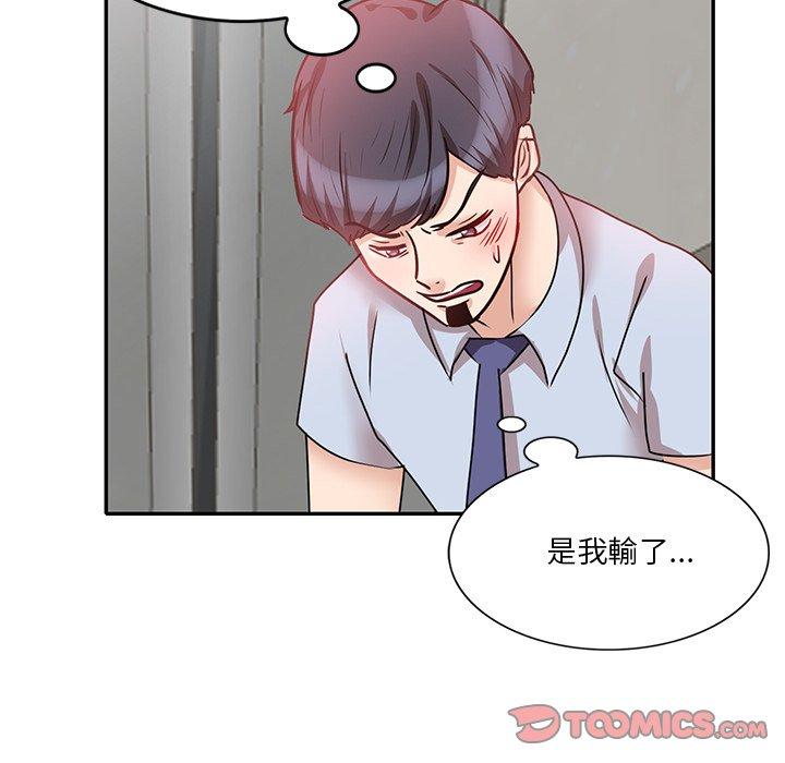 第78张
