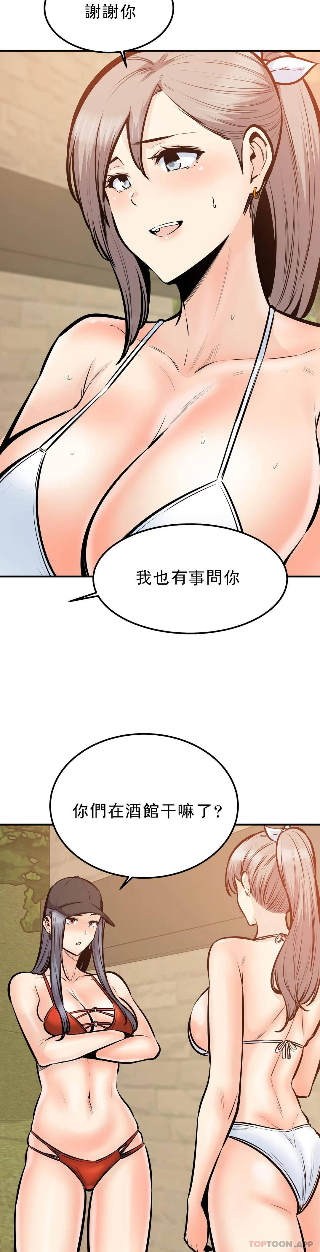 第35张