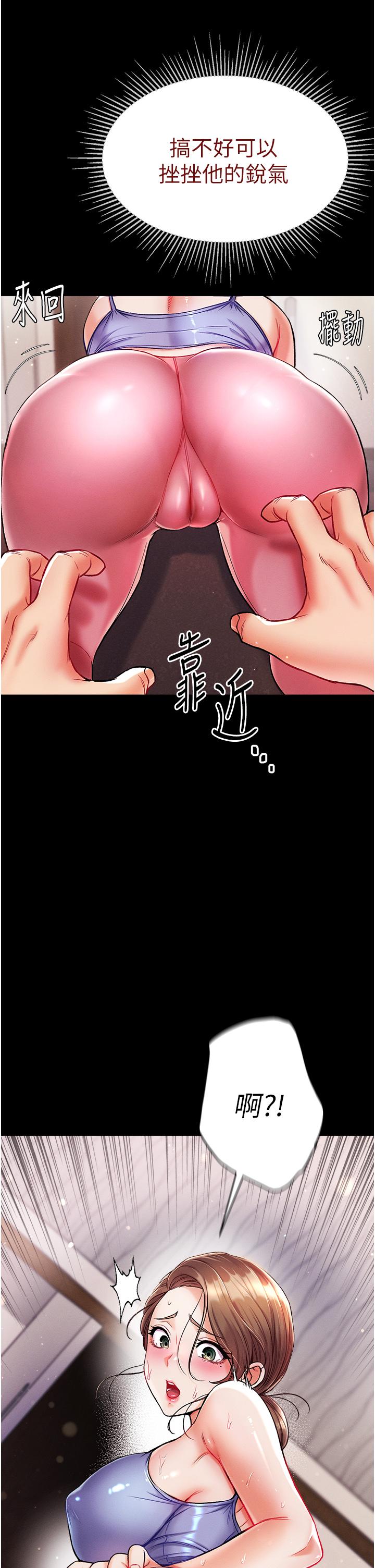 第40张