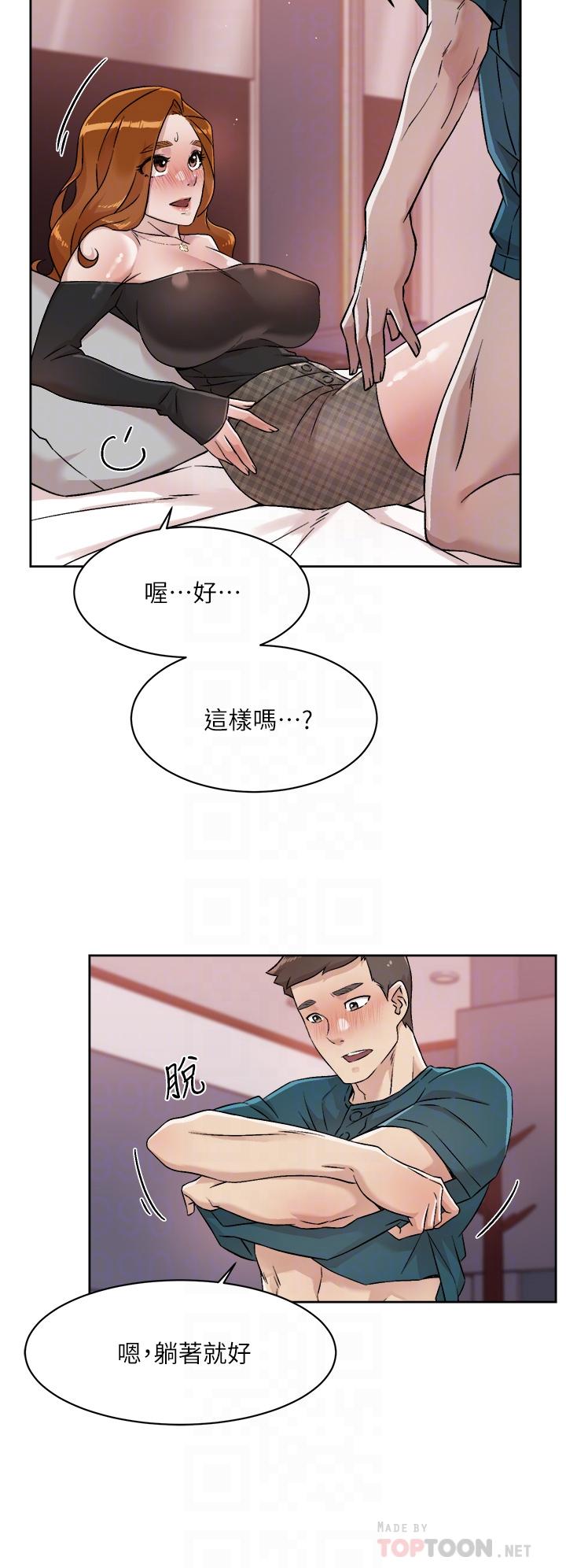 第12张