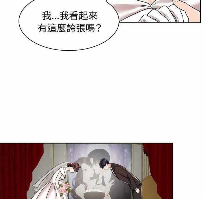 第57张