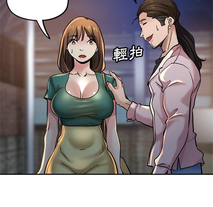 第76张