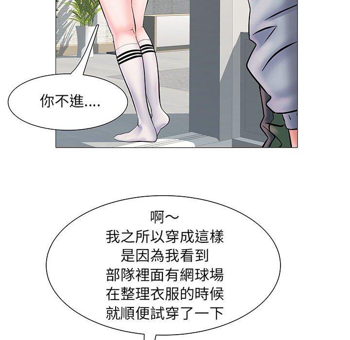 第25张