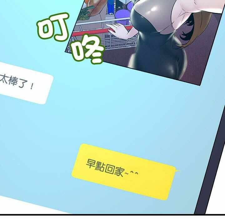 第132张
