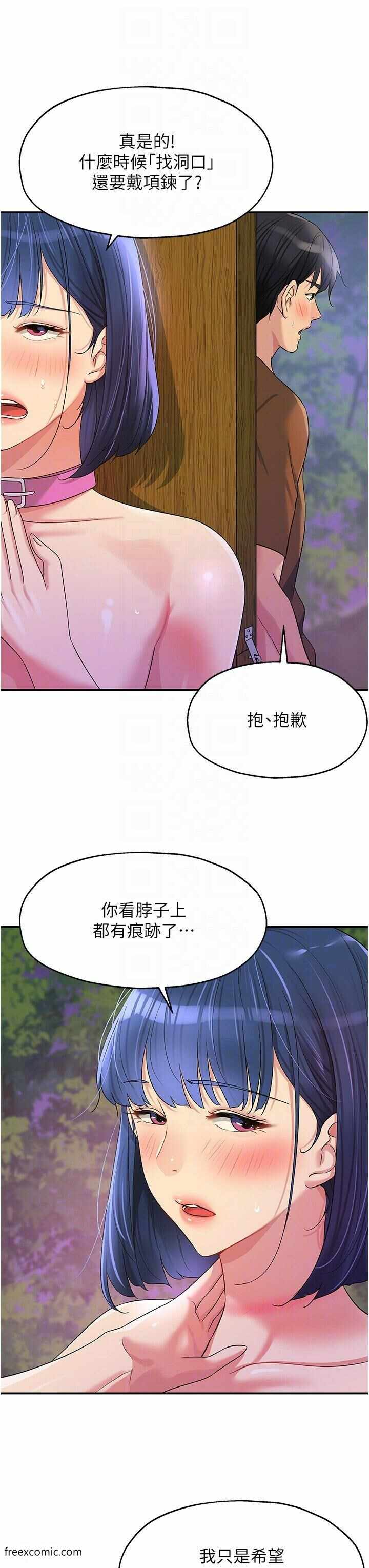 第26张