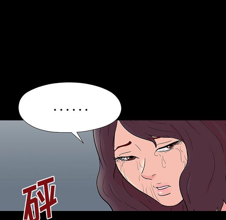 第72张