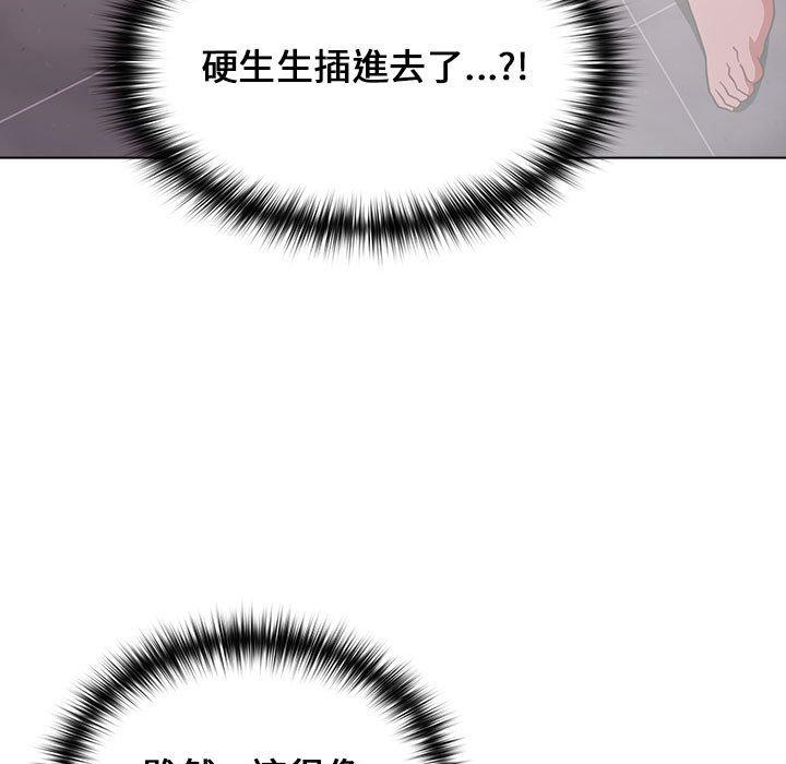 第87张