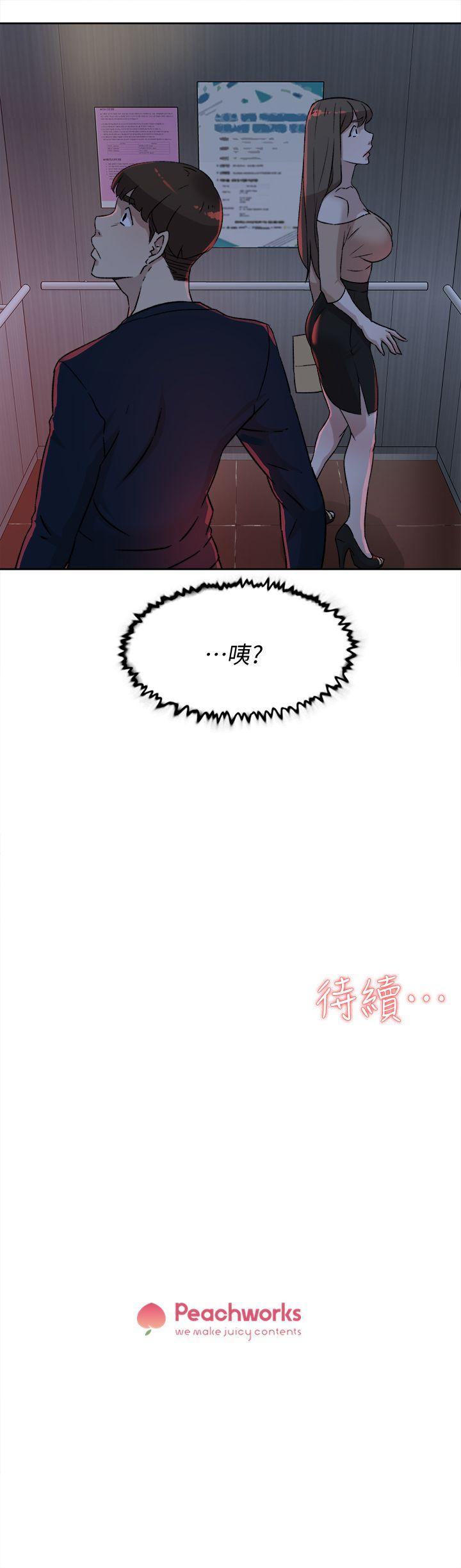 第31张