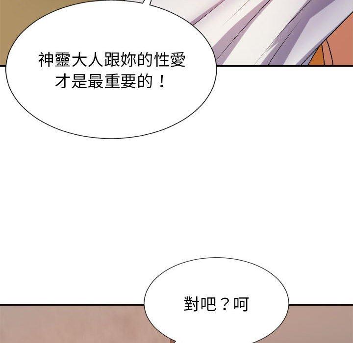 第102张