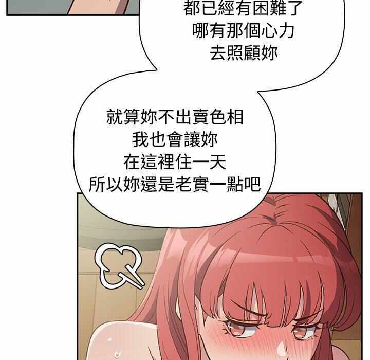 第102张