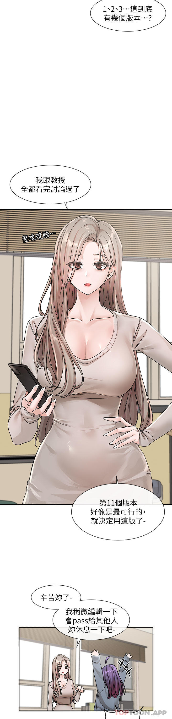 第28张