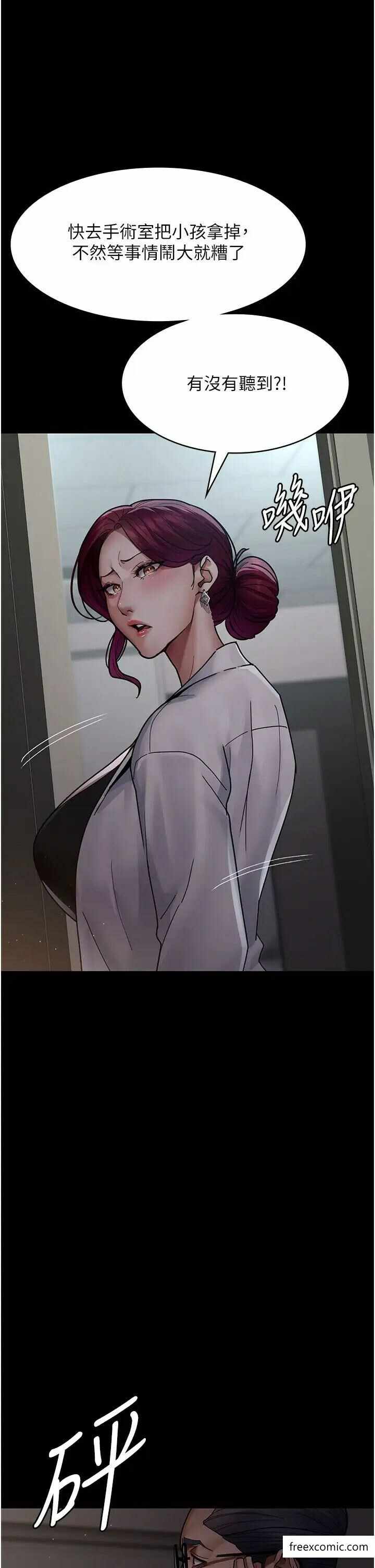 第42张