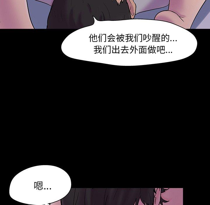 第49张