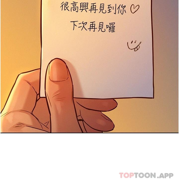 第30张