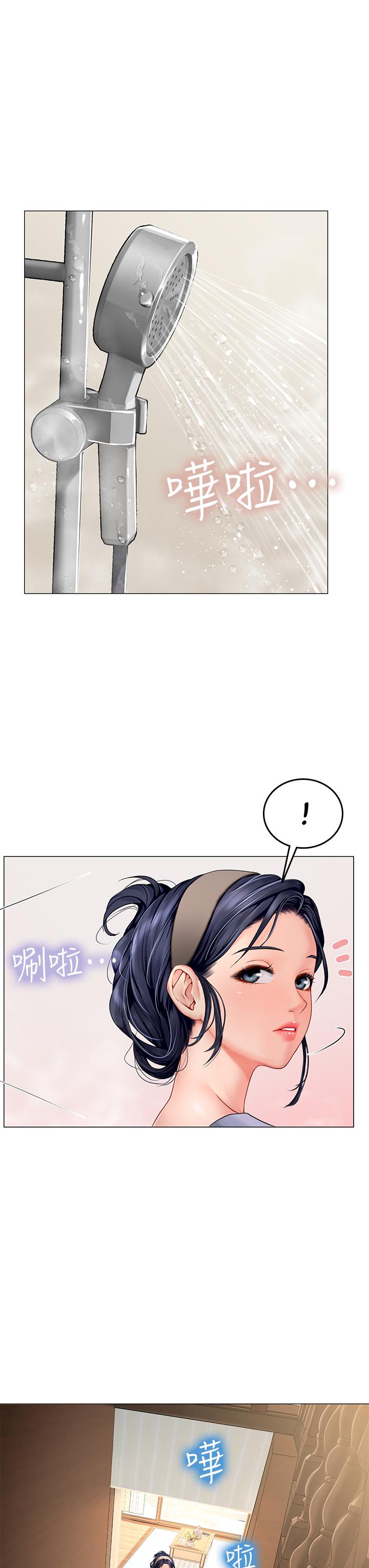 第39张
